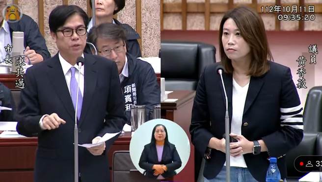 高雄轻轨即将成圆，高市议员黄香菽针对轻轨三民区大顺路沿线路口是否将在完工后开放左转一事质询。（摘自高市议会YOUTUBE直播／洪浩轩高雄传真）