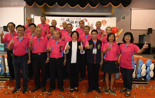 「彰化县妈祖祈福文化节」能1次拜13尊妈祖，一系列的活动能体验当地文化、公益、观光与旅游等。（彰化县政府提供／吴建辉彰化传真）