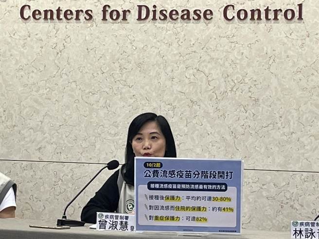 疾管署提醒，符合公費疫苗民眾者應儘速接種。（鄭郁蓁攝）