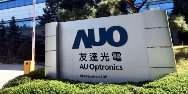 图／本报资料照片