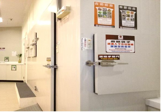 国美新美馆社区资源回收室。(图/臺北市政府环境保护局提供)