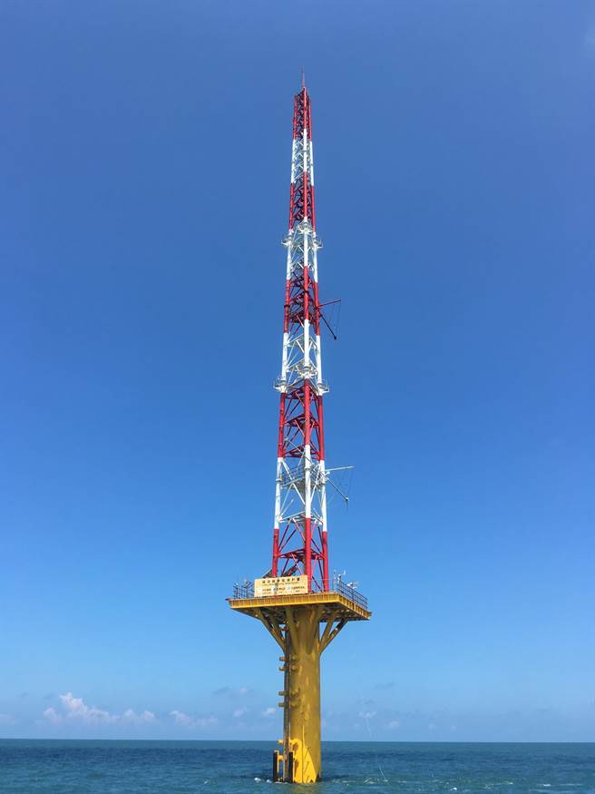 福海海气象塔于 2015 年设置，为台湾首座离岸海气象观测塔。 (永传能源股份有限公司提供／曹婷婷台南传真)