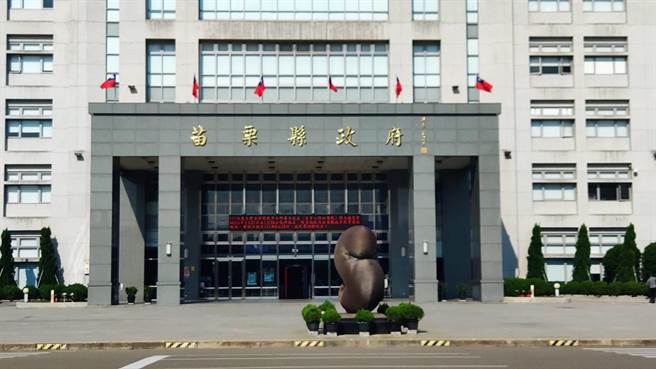 苗栗县政府将废止2级单位县府原住民族事务中心，并成立1级单位「原住民族及族群发展处」。（李京升摄）