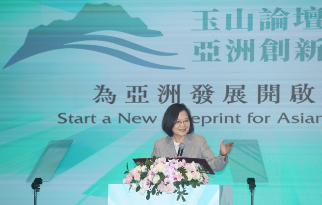 全力打詐，蔡英文：從前端阻卻，後端查緝。蔡英文總統。（張鎧乙攝）