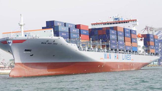 萬海運航（2615）今（11）日公布9月合併營收為82.42億元，月減3.82％、年減55.66％。圖／本報資料照片