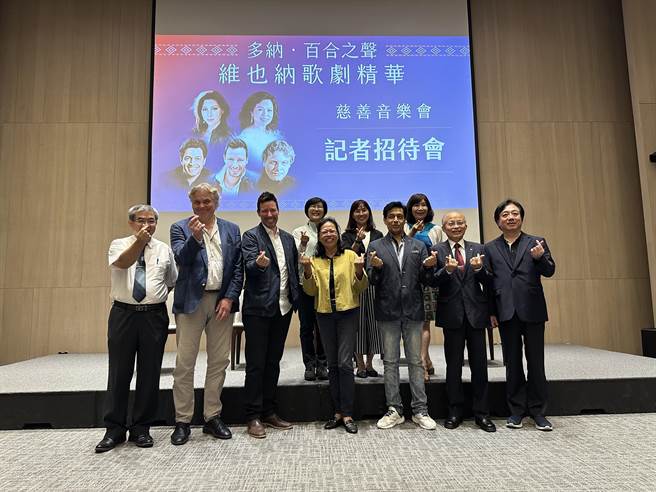 长荣交响乐团与高艺苑乐集团，为高雄15所偏乡小学举办慈善音乐会「多纳•百合之声－维也纳歌剧精华」，将在15日下午3点登上卫武营音乐厅。（任义宇摄）