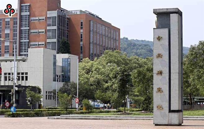 中央研究院大门景图。(本报资料照)