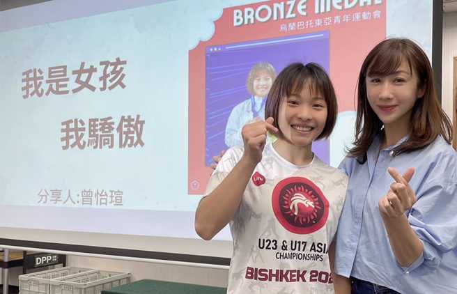 已表态要参选台北市第七选区信义、南松山立委的台北市议员许淑华11日在脸书上分享了一位来自中兴高中的女孩曾怡瑄的故事。（取自许淑华脸书）