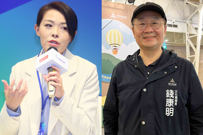 新竹市长高虹安（左）、前新竹市文化局长钱康明。（合成图／中时资料照）
