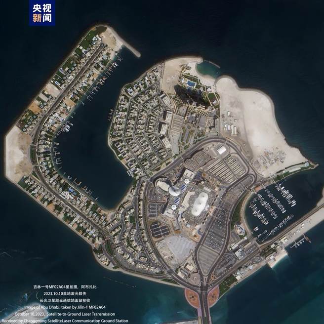 大陸首次實現獨家自主完成業務化應用星地雷射高速圖像傳輸試驗。（翻攝自大陸央視）