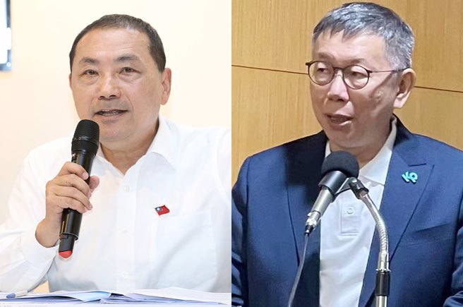 藍白合話題越來越熱烈，左起為國民黨總統參選人侯友宜、民眾黨總統參選人柯文哲。(資料照)