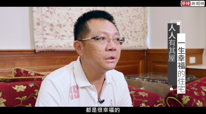 胜丽建设副总丁健展表示，希望购买胜丽作品的住户能够拥有幸福的人生。(中时新闻网摄)