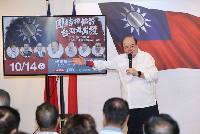 图为侯友宜新北市竞选总部总干事李乾龙（见图）介绍新北造势活动。（资料照片/杜宜谙摄）