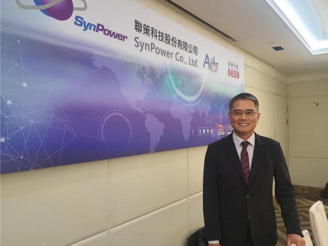 聯策將於11月2日掛牌上市，董事長林文彬看好2024年可望重返成長。圖／李淑惠