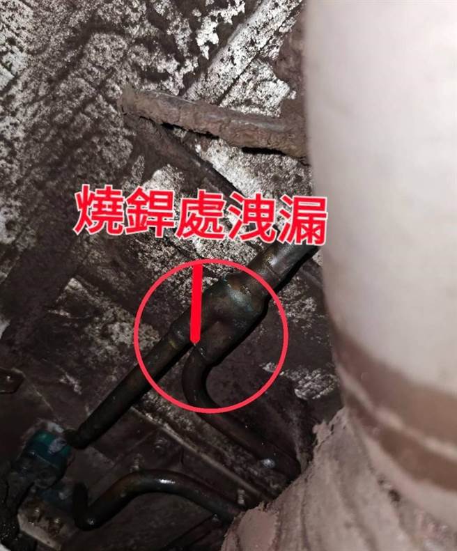 列车空调蒸发盘管电磁阀后方的Y接铜管烧銲处冷媒外泄，北捷将重新烧銲、抽真空及回灌冷媒作业。（台北捷运公司提供／刘彦宜台北传真）