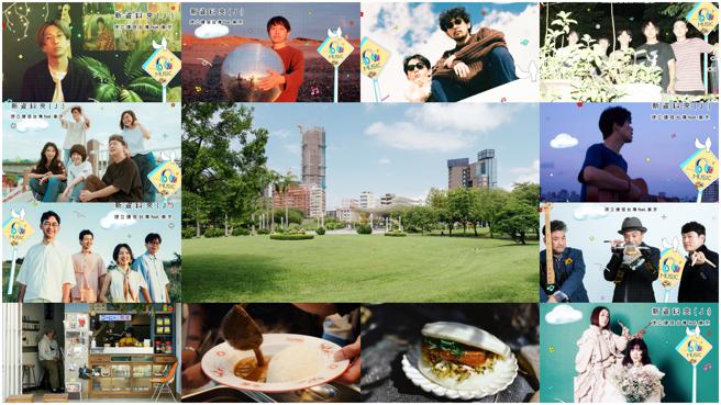 「城市解压缩」派对活动。10/14、15日于中央公园特别企画「建立前往东京的最佳捷径- 咖哩祭りCURRY UP!!!」（图片来源：高雄市文化局提供）
