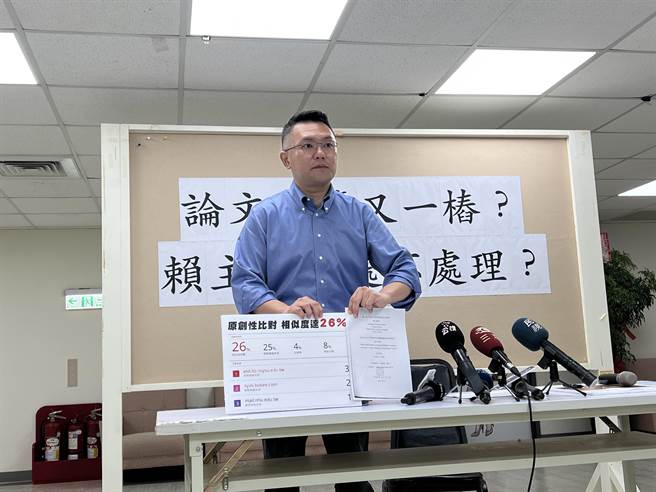 国民党台北市议员张斯纲回应立委张宏陆称自行比对论文相似度仅16％说法表示，要他提出反证讲清楚。（蔡宗颖摄）