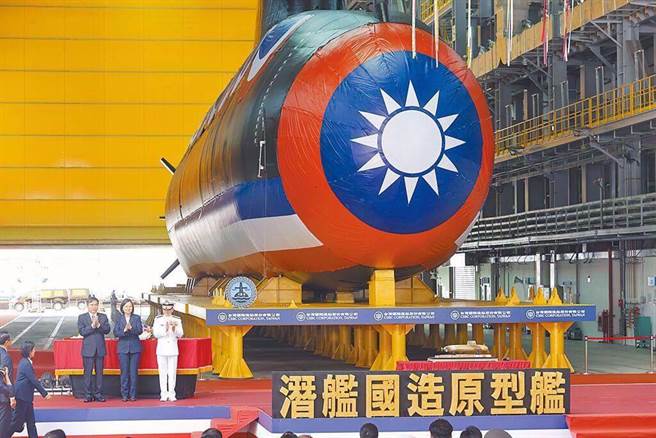 國造潛艦原型艦海鯤號。本報資料室