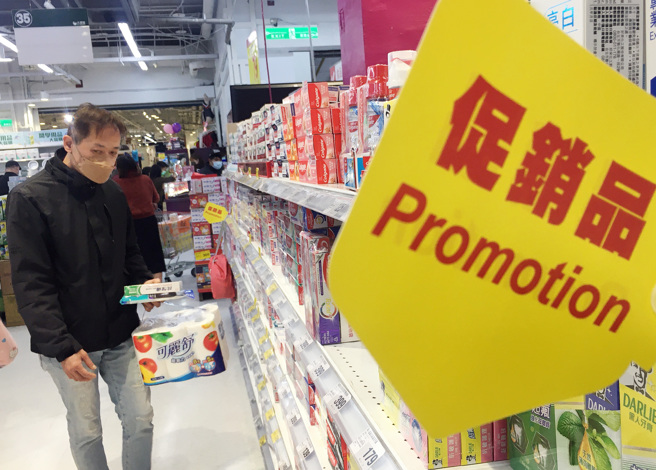 购物折扣藏不少眉角，专家说分明。（图／报系资料照）