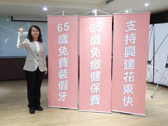 民进党花莲县立委参选人张美慧今天提出3大亮点政见，强调不开空头支票。（罗亦晽摄）
