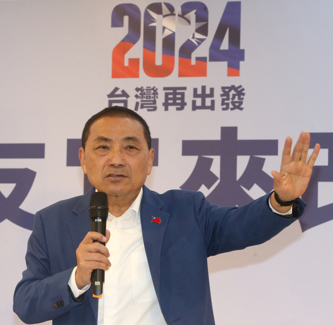 侯友宜（資料照）