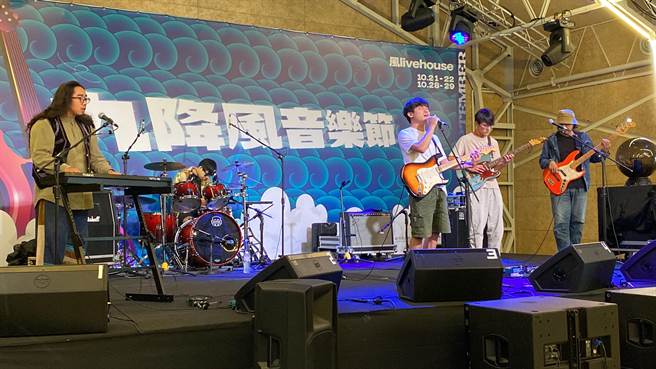 「2023新竹九降风音乐节」将于10月21日起连续2个周末日在风livehouse登场。（陈育贤摄）