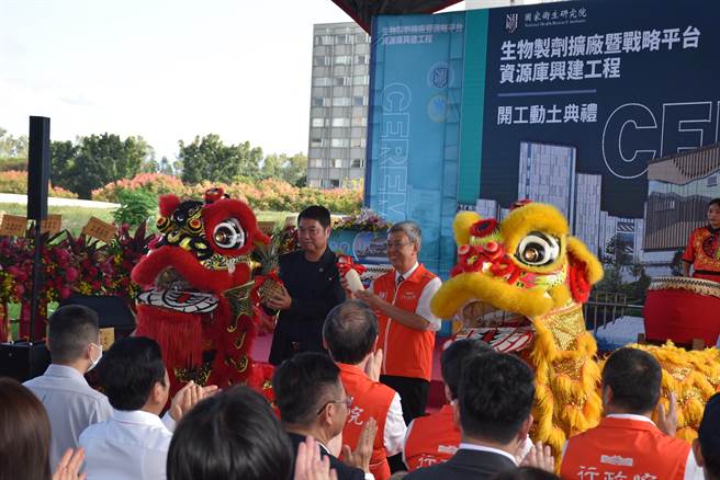 竹南镇国卫院在院区内新建生物制剂2厂暨建置战略平台资源库，12日由行政院长陈建仁主持动工典礼。（谢明俊摄）