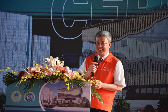 竹南镇国卫院在院区内新建生物制剂2厂暨建置战略平台资源库，行政院长陈建仁12日主持动工典礼。（谢明俊摄）