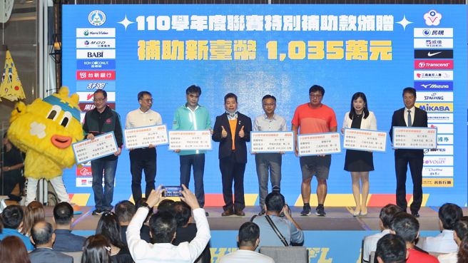 高中體育總會持續頒發聯賽特別補助款，110學年補助新台幣1035萬元。（杜宜諳攝）