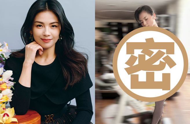 刘涛晒出自拍。（图／微博）