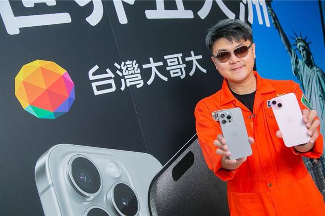 公平会今点头「台台併」，但忧心台湾大哥大藉机推行同集团momo购物网的mo币使用，因此特别增订相关限制才点头通过。(台湾大哥大提供)