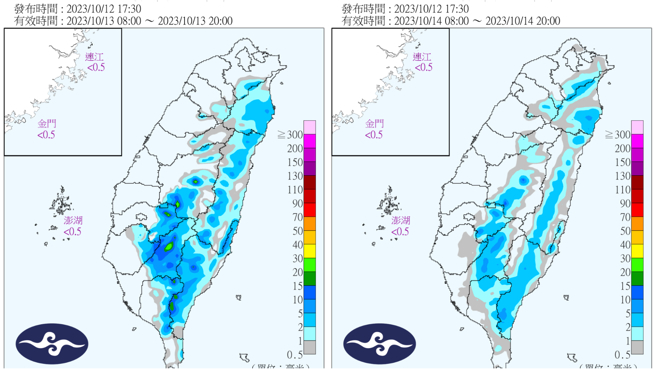 明後兩天水氣逐漸減少，迎來短暫的好天氣。（合成圖／中央氣象署）