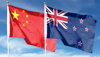 紐西蘭大選首重對中國貿易 安全議題躍檯面