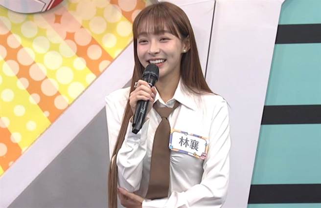 林襄笑認是戀愛腦。（中天綜合台提供）