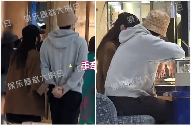 陈牧驰被陈冰陷热恋，不过只有背影照让人质疑真实性。（图／新浪娱乐微博）