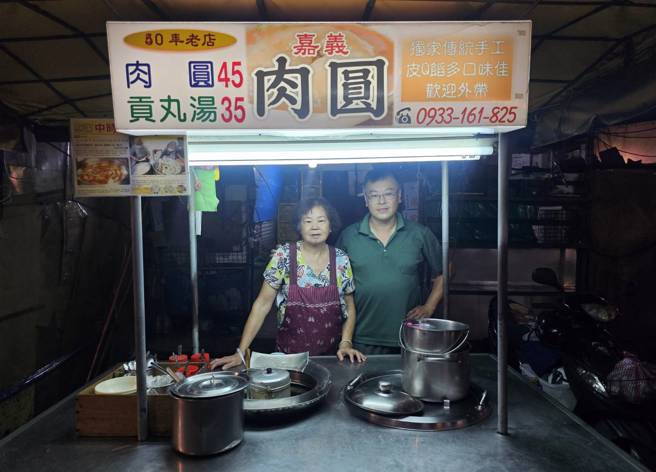 北投市场「嘉义肉圆」飘香50年，老板娘宣布10月中要退休了。（游定刚拍摄）