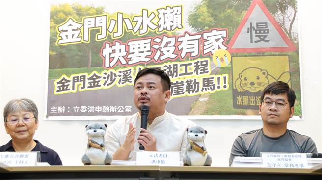 洪申翰叩问陈福海，你到底有没有要悬崖勒马？（洪申翰办公室提供／游念育台北传真）