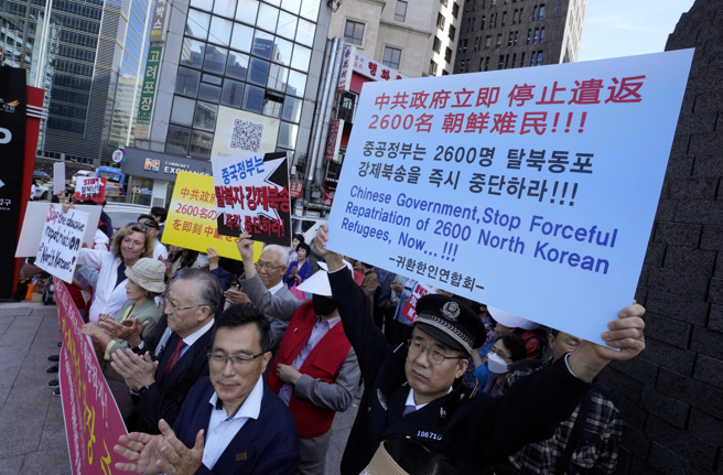 南韓人權團體「北韓正義連帶」11日發布資料，600多名遭關押在中國的脫北者已被遣返北韓。（圖/美聯社）
