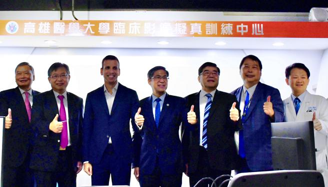 「临床影像拟真训练中心」10/13举行揭牌仪式。（图片来源：高雄医学大学提供）
