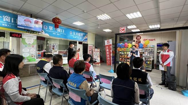 連鎖超商今天起進駐台東監理站，監理站服務更多元且便利。（台東監理站提供／蔡旻妤台東傳真）