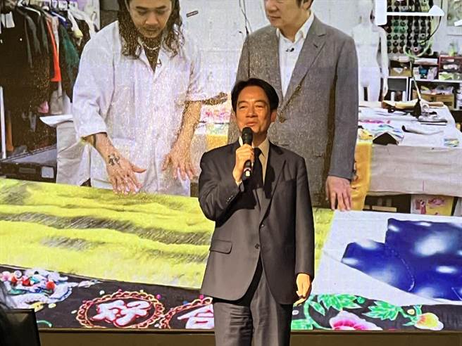 如何解决公广集团问题？赖清德这样说。曾薏苹摄