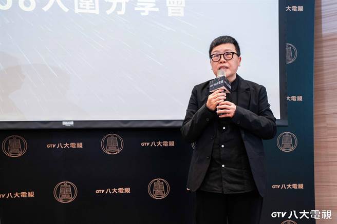 總監製葉如芬欣慰作品入圍迷你劇集獎肯定。（八大提供）