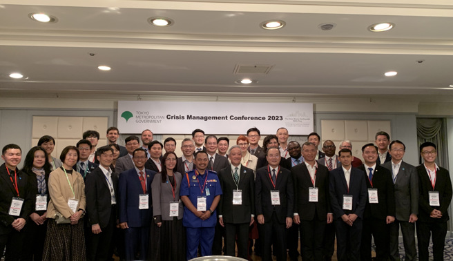 新北市与横跨欧亚13个城市组成防灾伙伴，于10月12、13日在日本东京共同出席2023危机管理网大会(Crisis Management Conference 2023)。（图／新北消防局提供）