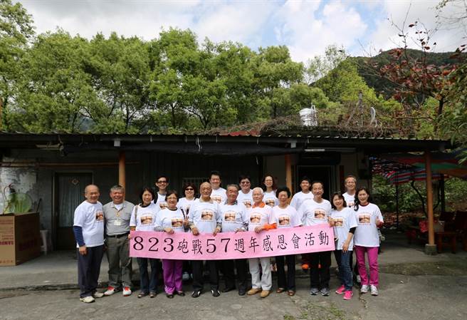 八二三炮战同袍情谊歷久弥新。（陈东波家属提供）