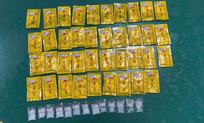警方查獲大批毒咖啡包及K他命等毒品。（翻攝照片／林郁平台北傳真）★《中時新聞網》關心您：保護自己、遠離毒品！