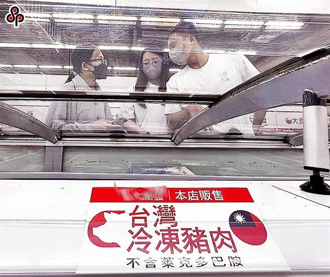 近日豬肉爭議多，民眾購買豬肉時多注意標示。（報系資料照）