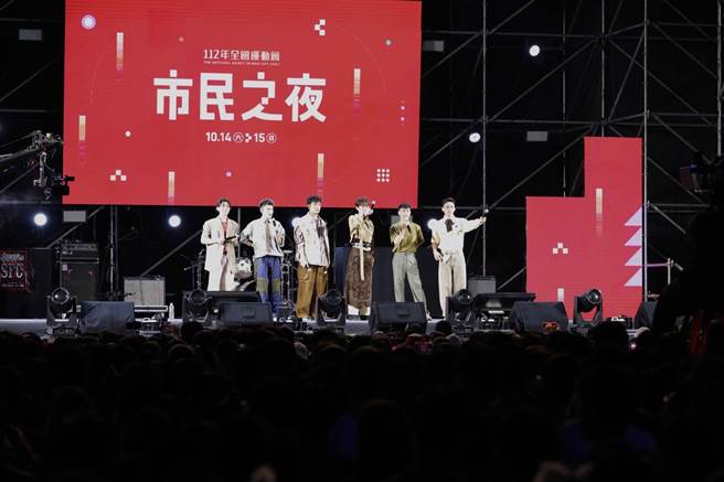 「市民之夜」今天晚间吸引上万人涌入，嗨翻台南，打响全运会前哨。（台南市政府提供／曹婷婷台南传真）