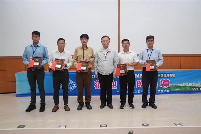 2016年起台塑跨出厂区、走入校园与国内大专院校合作办理，并广邀产业界参加，分享台塑企业在节水节能及环保的成果。（云科大提供／林良齐台北传真）