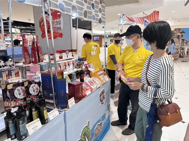 「马祖好物」 即日起至10月23日，快闪店将于台北SOGO忠孝店B2展售！图／业者提供