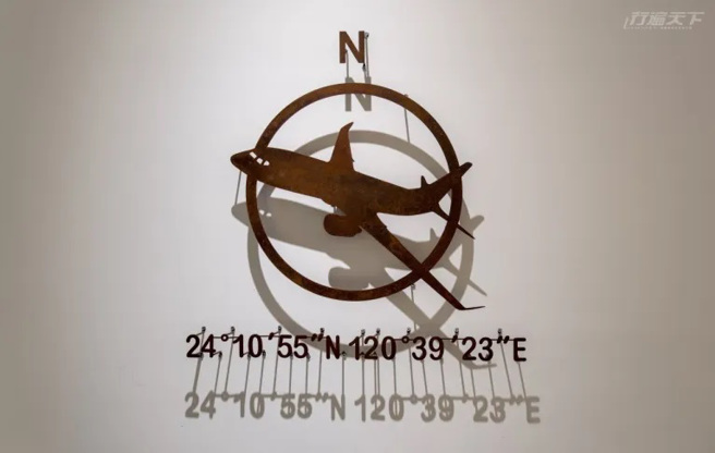 ▲中央公园为水湳机场原址，在设计上可见小巧思。（摄影：亚瑟王）